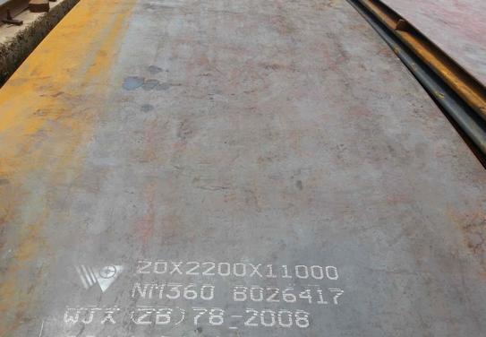NM360耐磨板現貨可切割