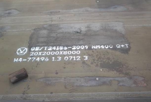 買nm400耐磨板到金匯來(lái)